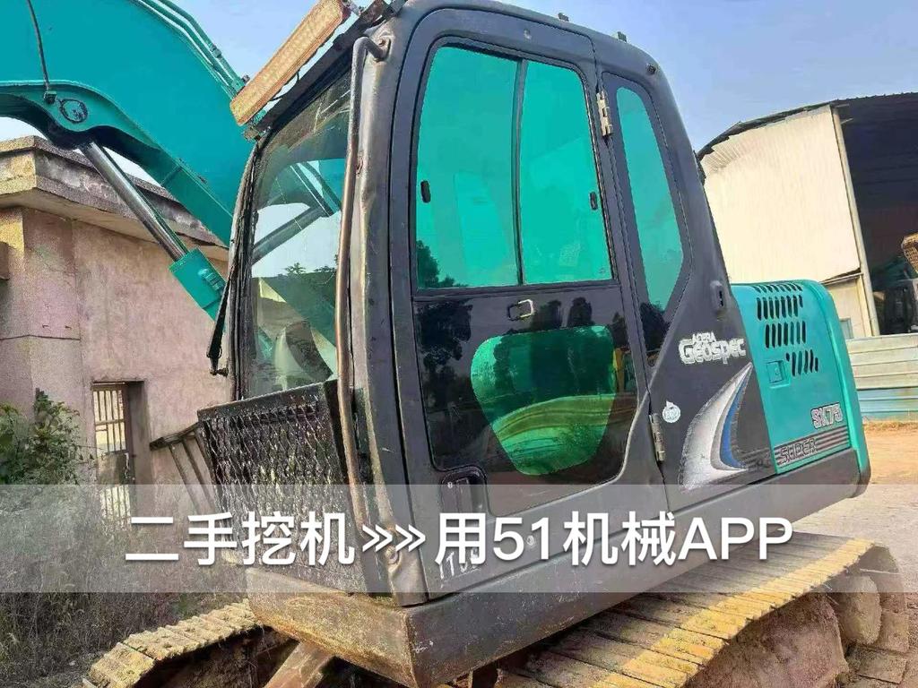 51挖机